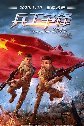 岛国精品成人
